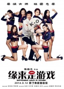 久久国产视频一区